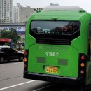 성원운수 이미지