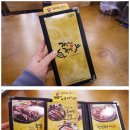 가장맛있는족발 대구월성점 이미지