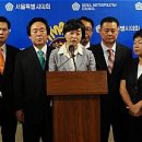 대교철거 이미지