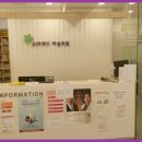 스타메디(주) 이미지