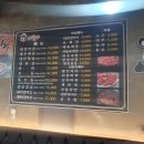 검은꽃소 이미지