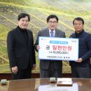 의료법인 송죽의료재단 경주으뜸요양병원 이미지