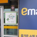 미소환경산업 이미지