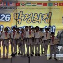 형곡초교 경북일보