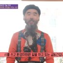 하나종합환경