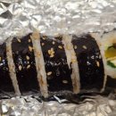 김밥애 이미지