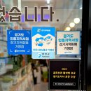 전곡-14 | [경기도 동네책방 여행] 연천 전곡 교석서점 본점 솔직후기｜60년 전통 오래된 서점, 시간 멈춘 공간