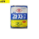 천우