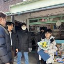 여문문구사