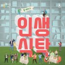 비크리에이티브