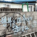 하도리 아는 집 | 여행하고 맛있는 거 먹고 행복했다는 나의 일상