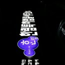 한림특허법률사무소 - 구로구 디지털로26길 5 | 한림특허법률사무소