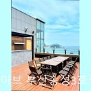 카이브 부산송정3호점 | 부산 오션뷰 숙소 추천 카이브 부산송정3호점 부산 송정의 넓은 숙소