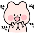 대영정육백화점 이미지