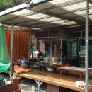 칠선휴게소 이미지