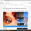 정직한주유소 | &lt;신혼여행&gt; 큐 트래블과 함께한 미국 그랜드캐년 투어 후기