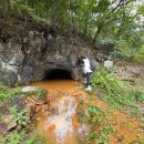 백수광부 이미지