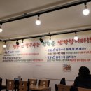 맷돌손칼국수 티스토리