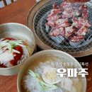 송정대로-22 이미지