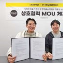 (주)다움기술 네이버블로그