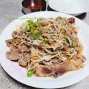 남원읍-103 이미지