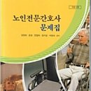 서림노인대학 이미지