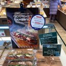 강빛약국 이미지