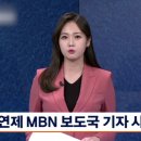 이연제