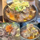 민주해장국 | 419탑 맛집 뚝심해장 소곱창 전골 고기 많은 해장국 추천