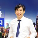 트럼프 "북한은 그리스도의 적이다 이미지