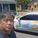 D(당진)-비상-1 | 당진관광택시 타고 2026 또뽐면천축제 당진 당일치기 여행 후기