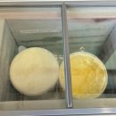 금강산구이 이미지
