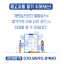금왕상사 이미지