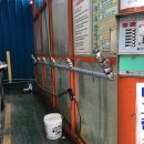 송림셀프세차 이미지