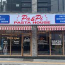 파&피파스타하우스 이미지