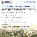 2024년 머리나라(본점) 이미지