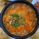 병천토속순대감자탕