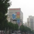 새우리한방병원 네이버블로그