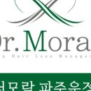 닥터모락 파주운정점
