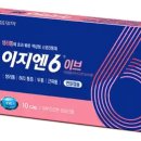 이지앤 이미지