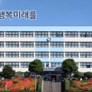 괴정2동-8 이미지