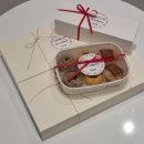 [라이시디저트]구움찰떡 선물세트(인천논현,소래포구,송도,배곧)