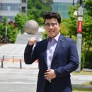 네이처포 - 서구 와룡로90길 41 | 네이처포