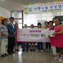 자매정신요양원 이미지