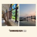 우만목욕탕 | [타이베이여행 3일차] 문문푸드, 신베이터우, 지열곡, 디화스트릿