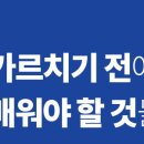 느티나무도서관 이미지