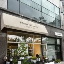 플레르드레브 이미지