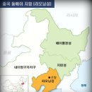 후동경로당 Daum카페