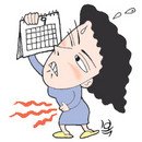 천초한의원 이미지