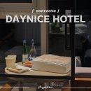 나이스호텔 | 대천해수욕장 오션뷰 숙소 데이나이스호텔 스탠다드더블룸 내돈내산 재방문후기